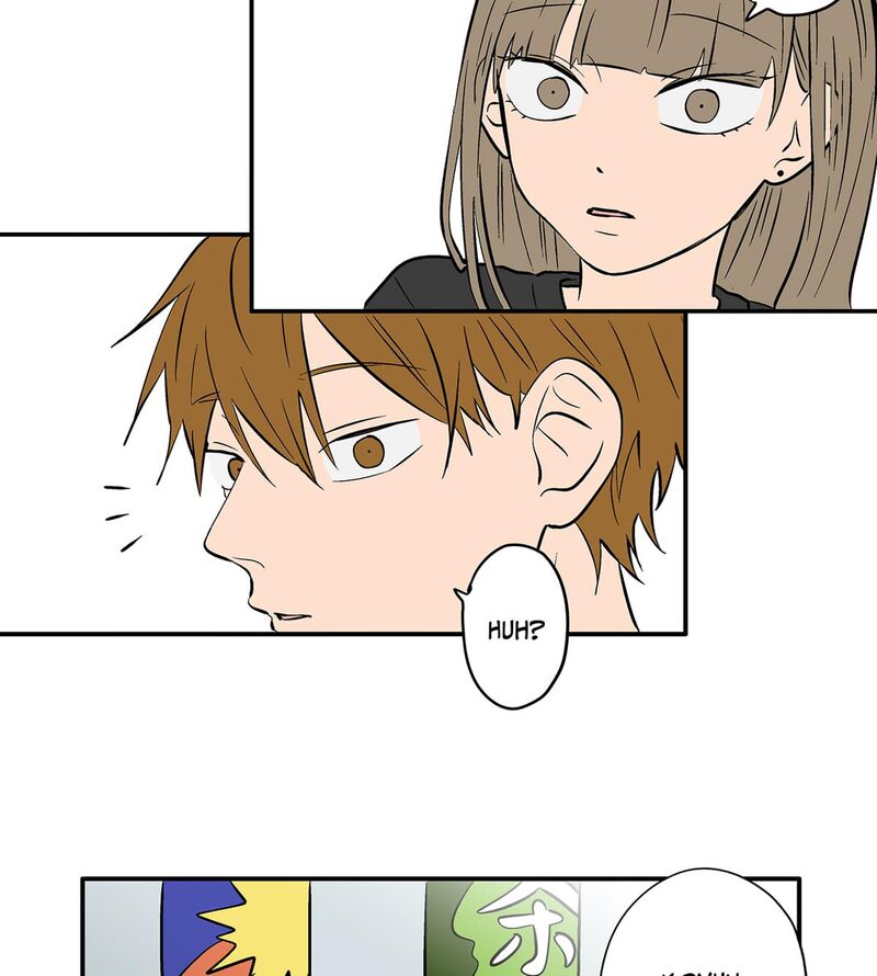 Koori No Jouheki 103 28