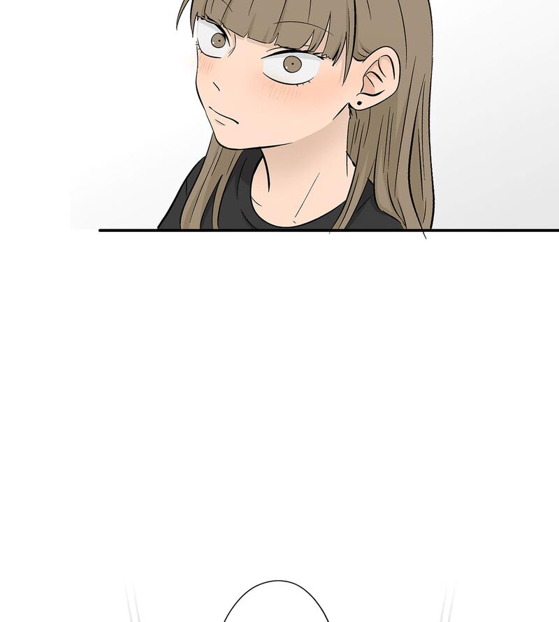 Koori No Jouheki 103 34