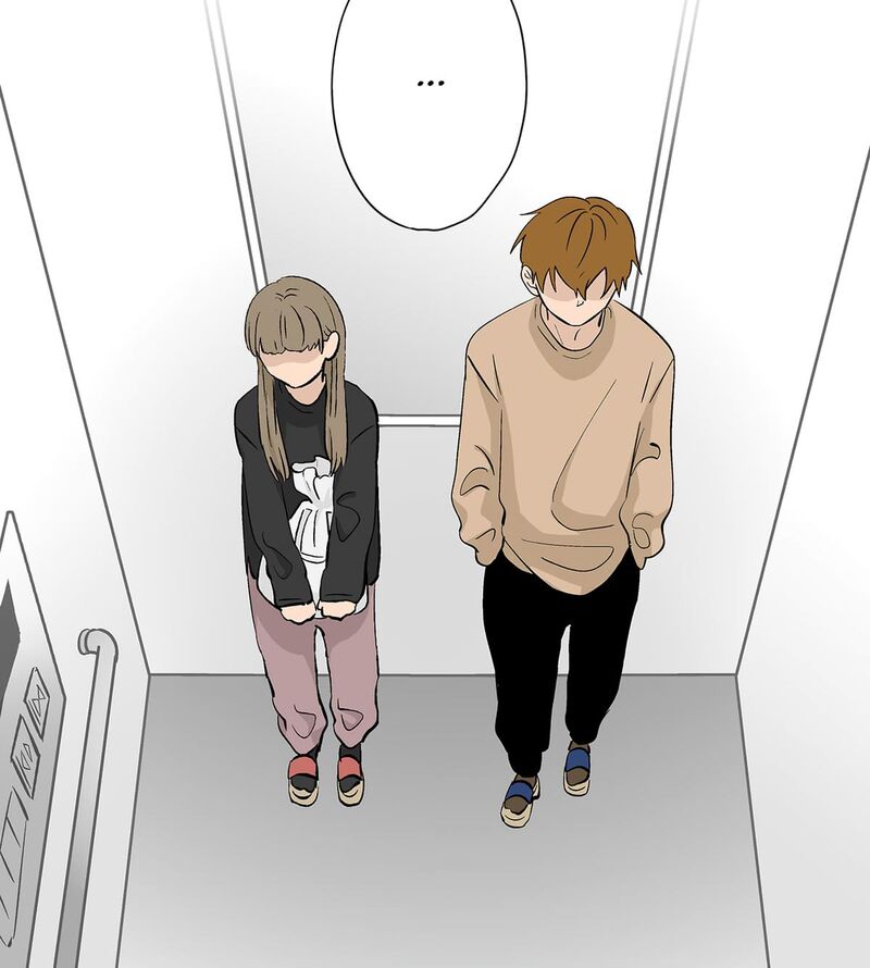 Koori No Jouheki 103 35