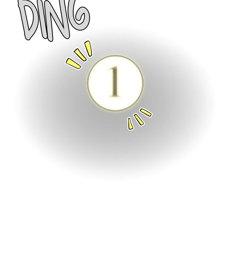 Koori No Jouheki 103 39