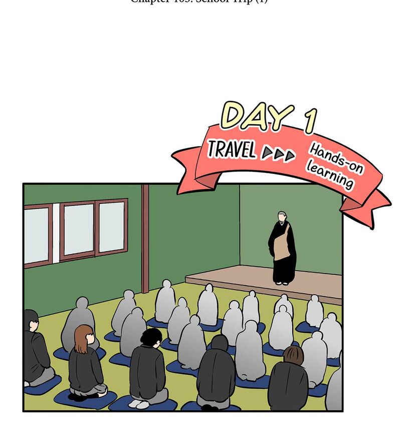 Koori No Jouheki 103 4