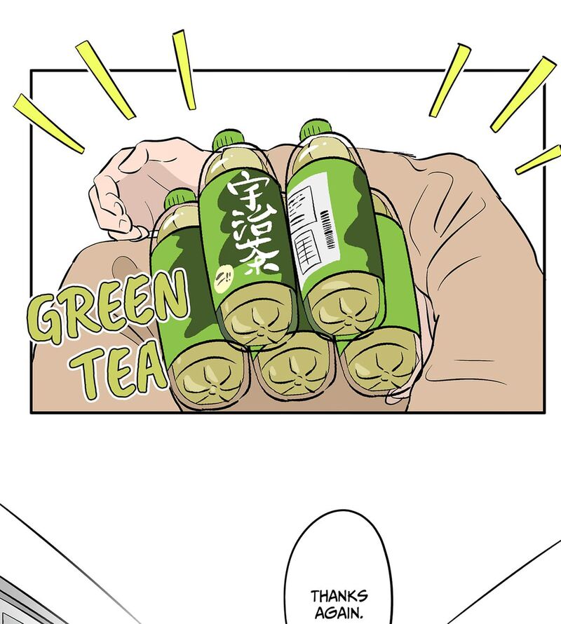 Koori No Jouheki 103 41