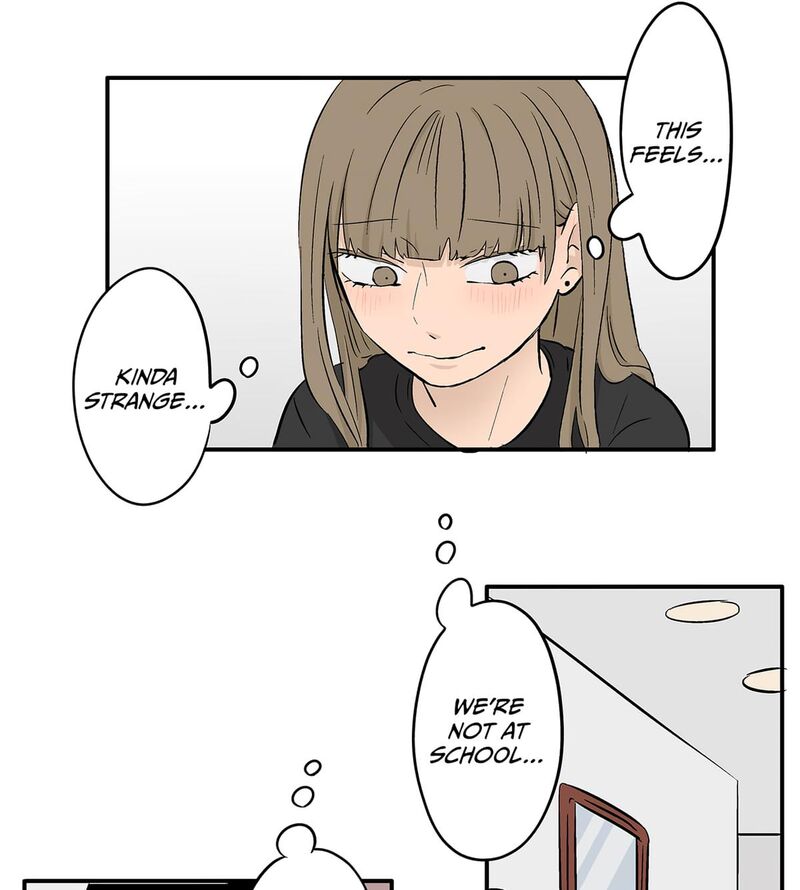 Koori No Jouheki 103 43