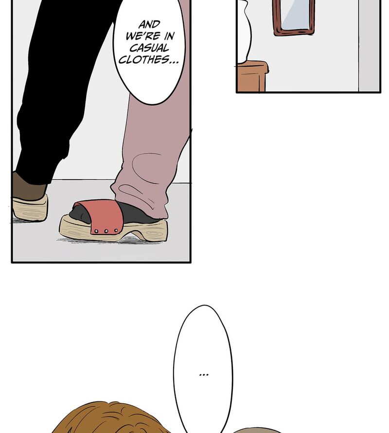 Koori No Jouheki 103 44