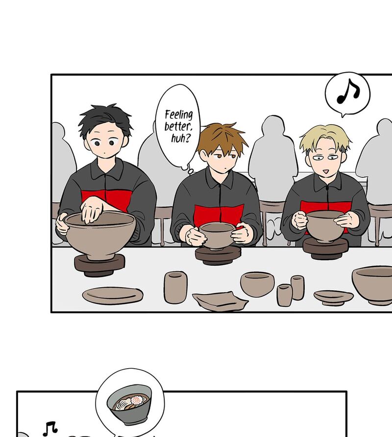 Koori No Jouheki 103 5