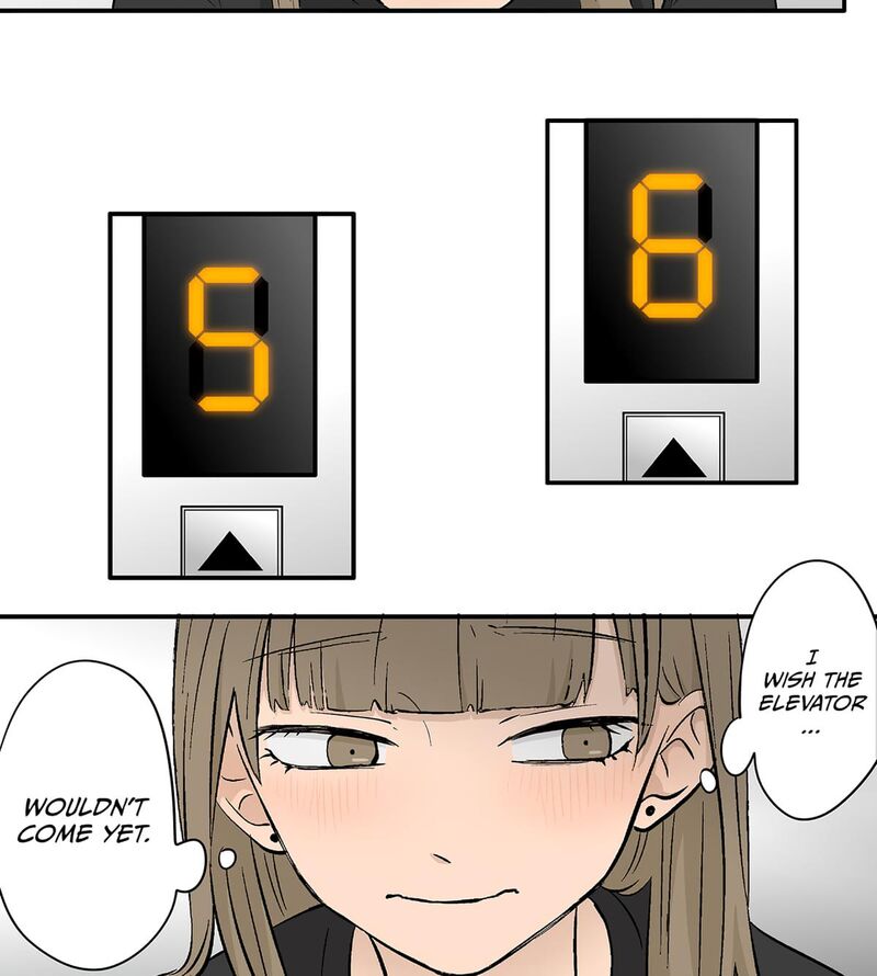 Koori No Jouheki 103 51