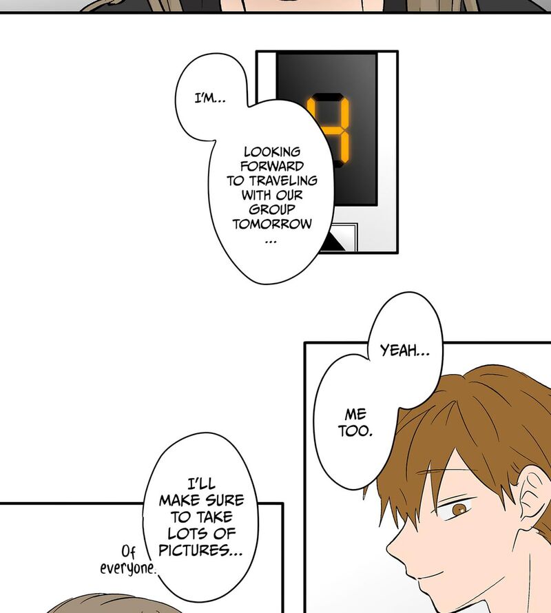 Koori No Jouheki 103 52