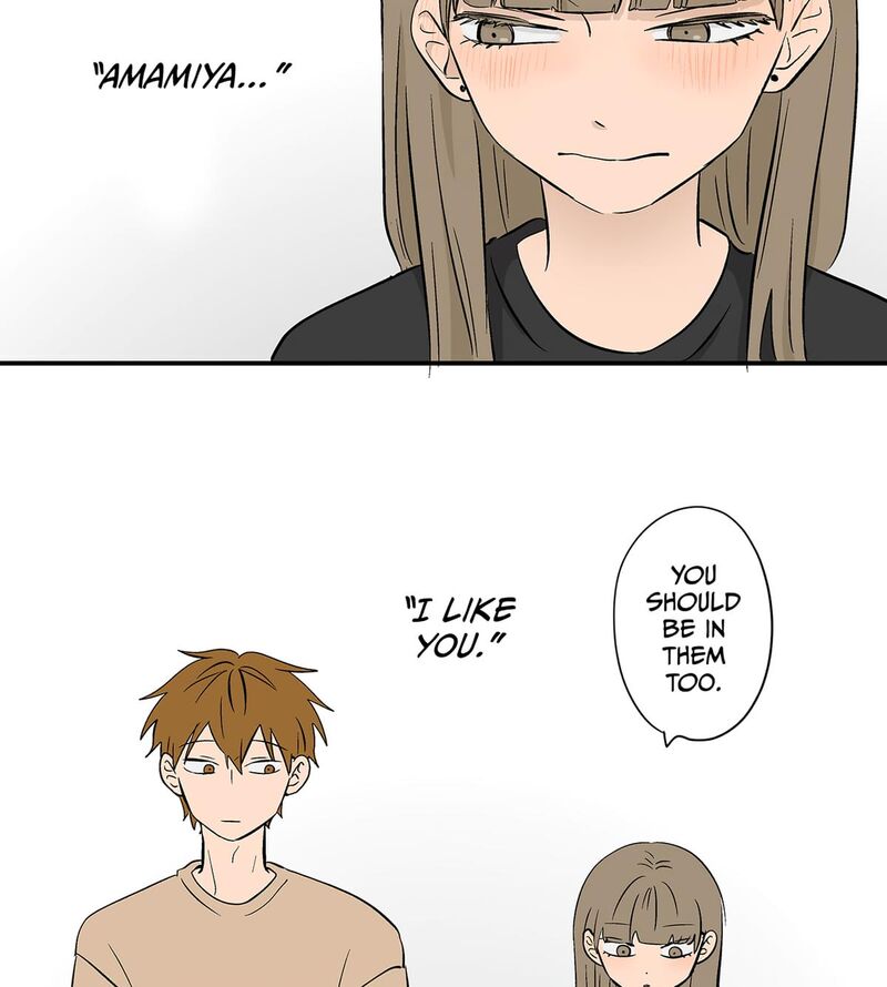 Koori No Jouheki 103 54