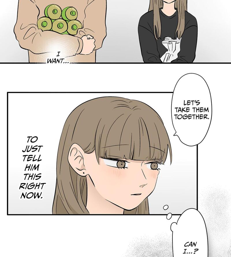 Koori No Jouheki 103 55