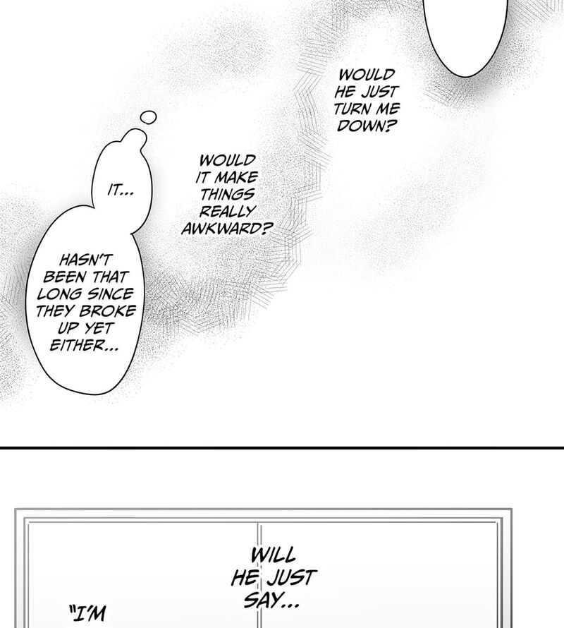 Koori No Jouheki 103 56