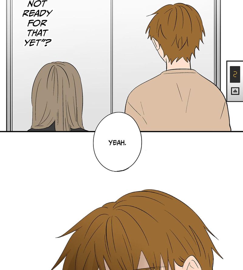 Koori No Jouheki 103 57