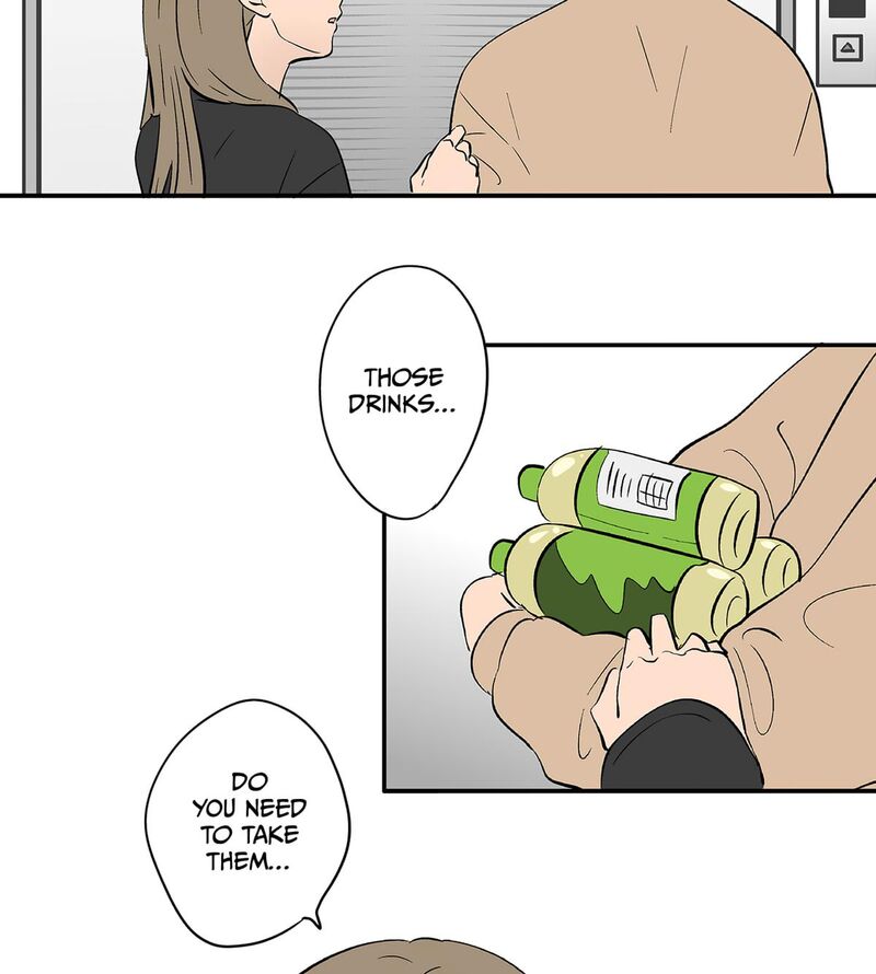 Koori No Jouheki 103 60