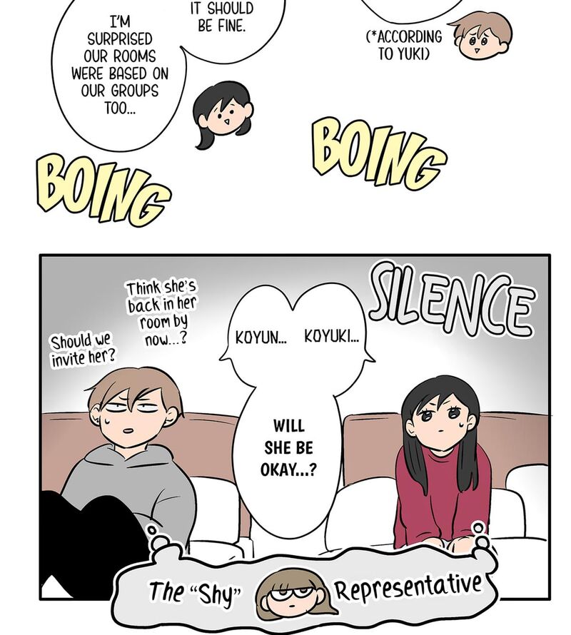 Koori No Jouheki 103 66