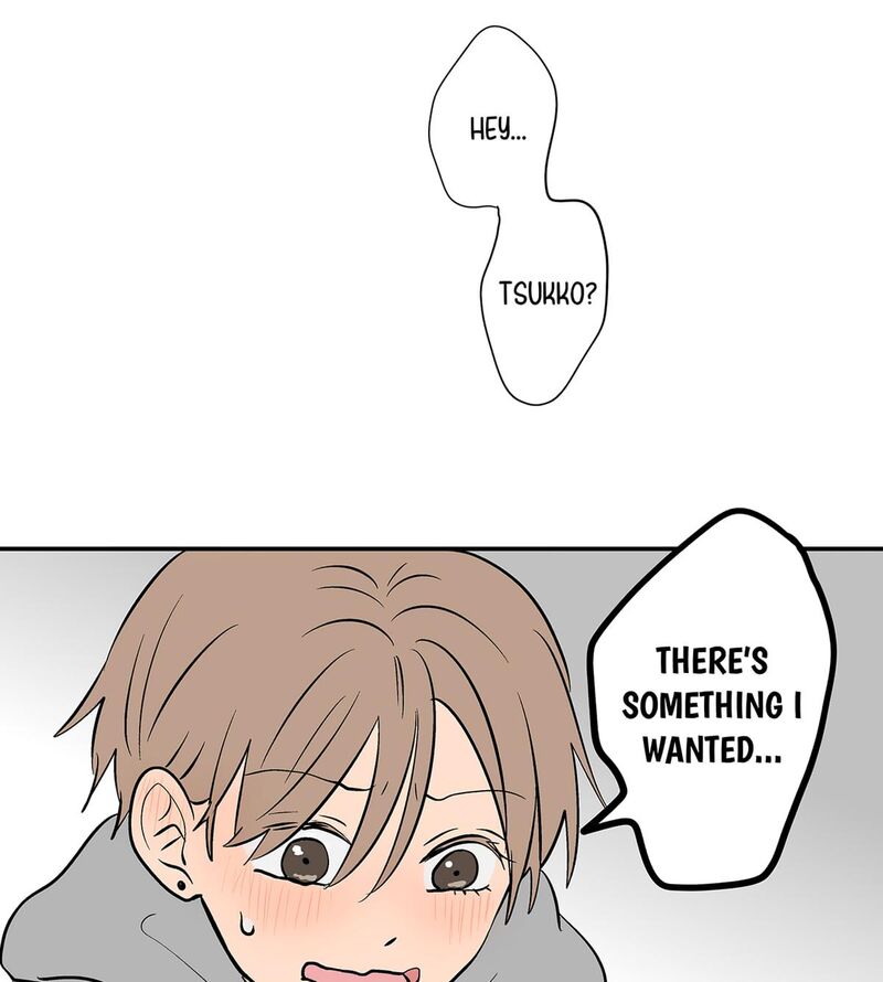 Koori No Jouheki 103 69