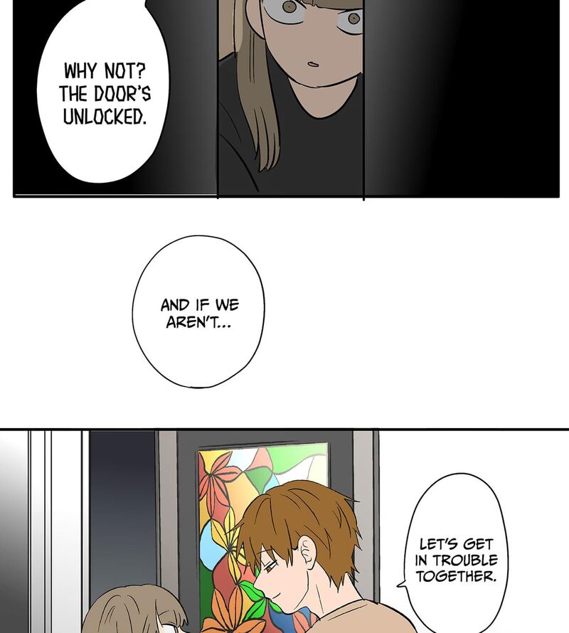 Koori No Jouheki 103 73