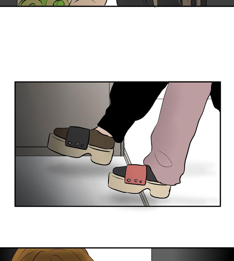 Koori No Jouheki 103 78