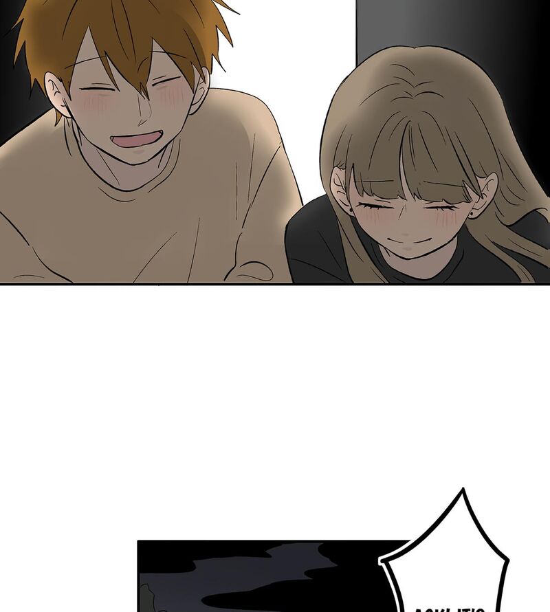 Koori No Jouheki 103 79