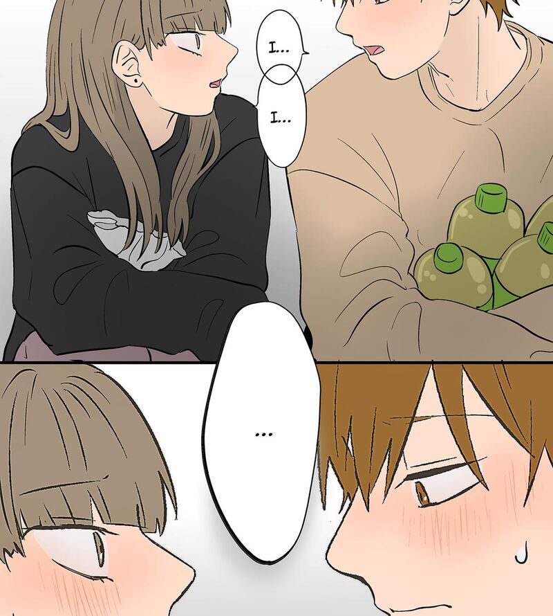 Koori No Jouheki 104 11