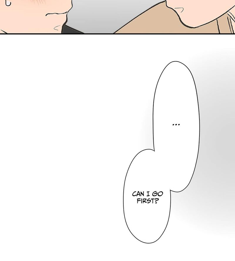 Koori No Jouheki 104 12