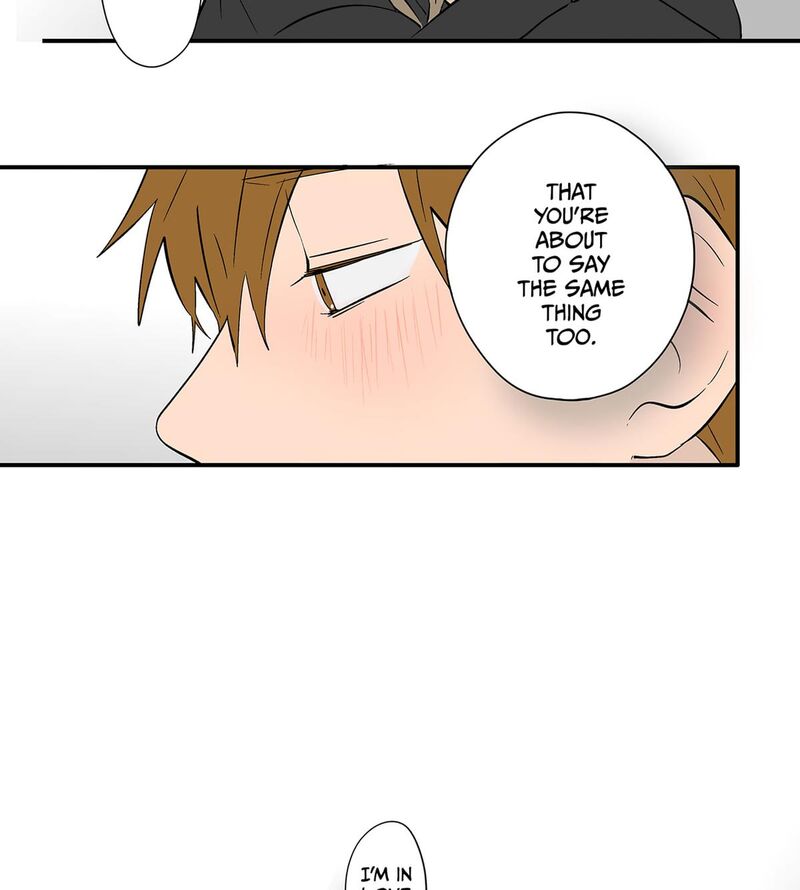 Koori No Jouheki 104 14