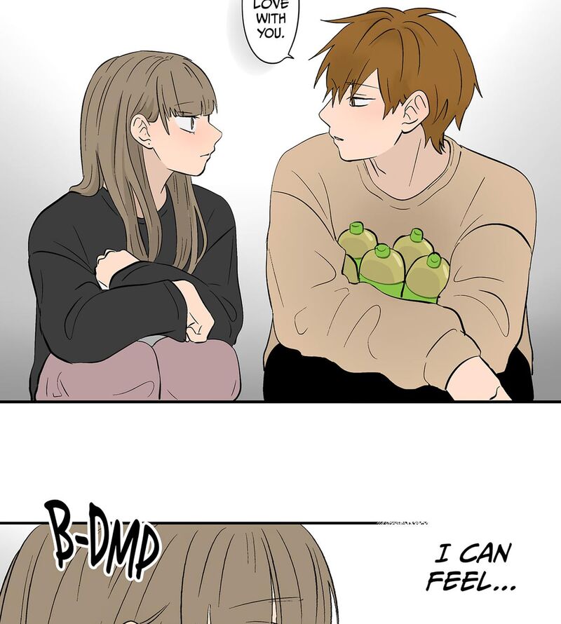 Koori No Jouheki 104 15