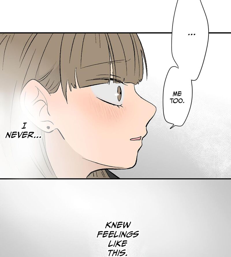 Koori No Jouheki 104 17