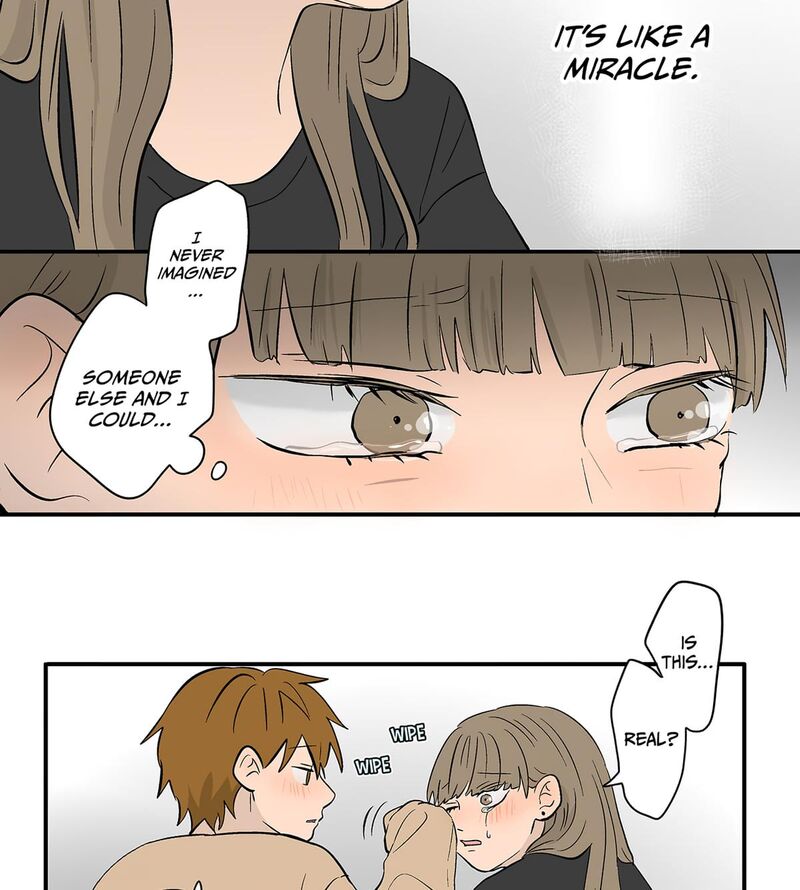 Koori No Jouheki 104 22