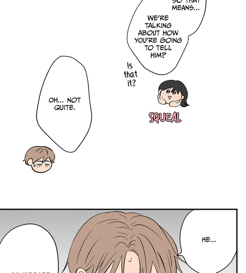 Koori No Jouheki 104 29