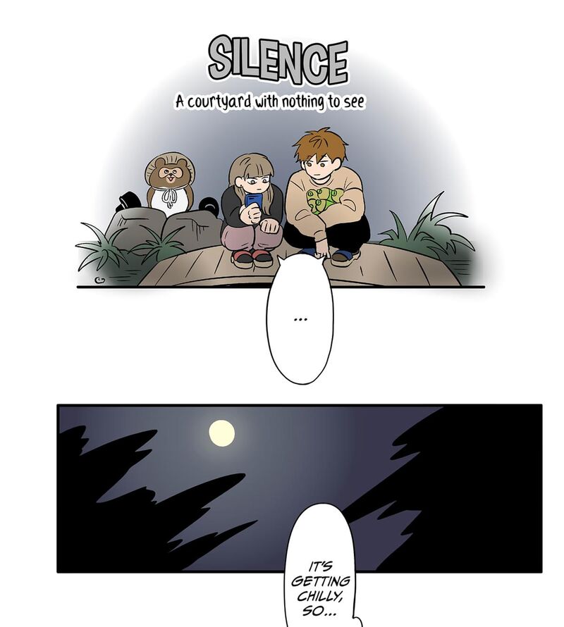 Koori No Jouheki 104 3