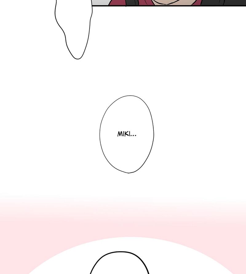 Koori No Jouheki 104 38