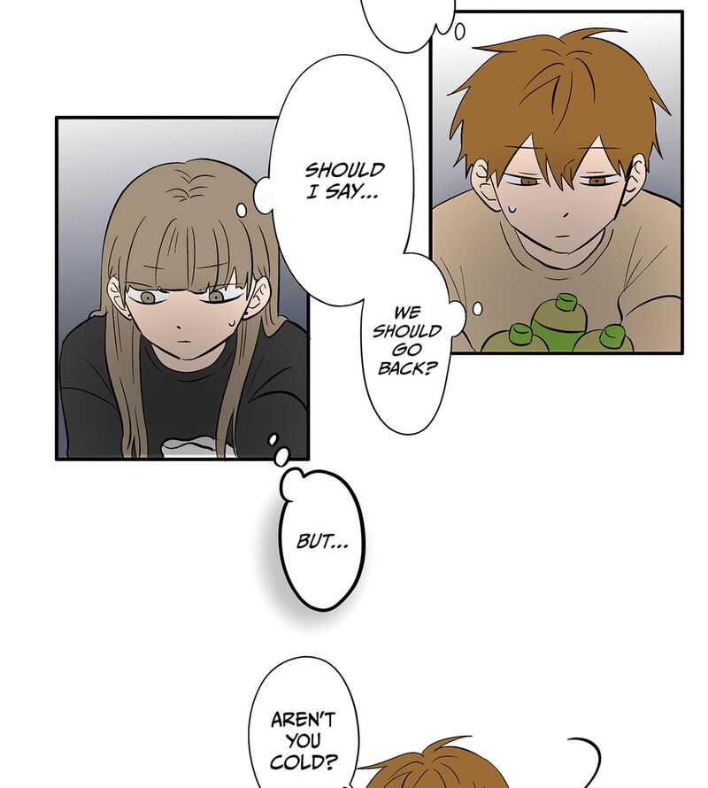 Koori No Jouheki 104 4