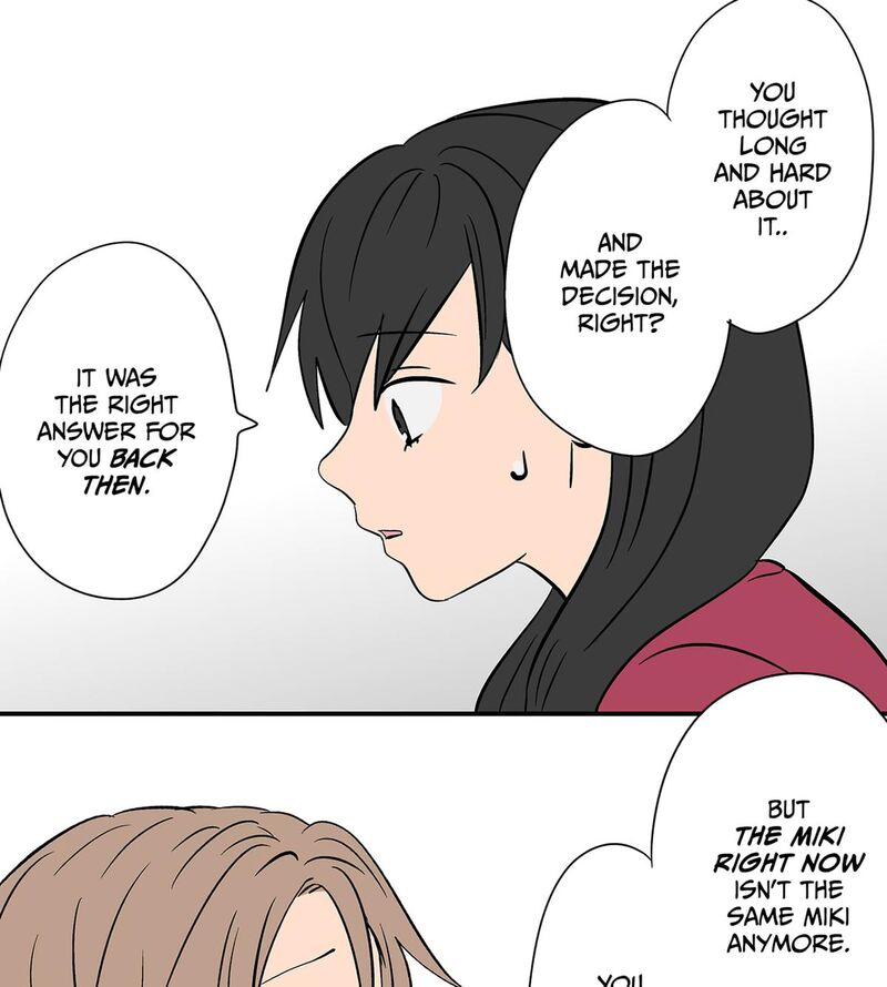 Koori No Jouheki 104 40