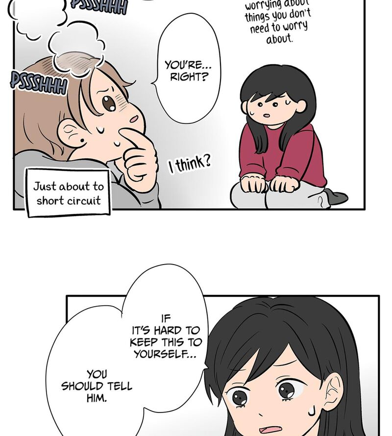 Koori No Jouheki 104 42