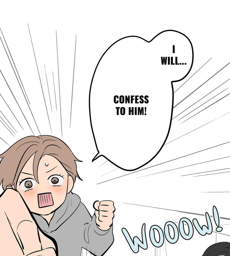 Koori No Jouheki 104 46