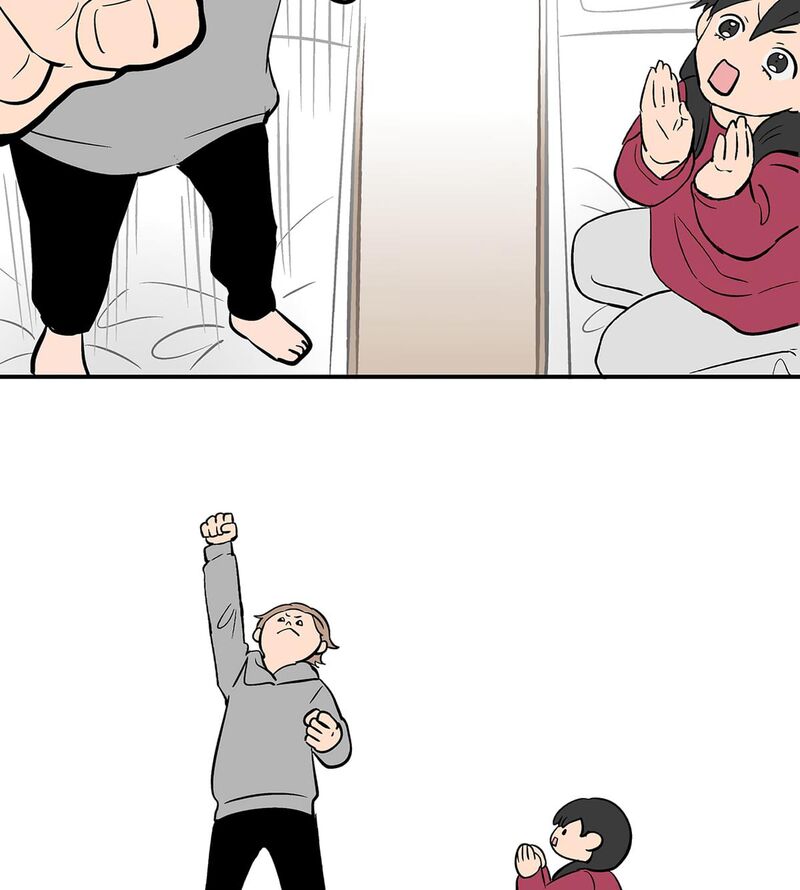 Koori No Jouheki 104 47