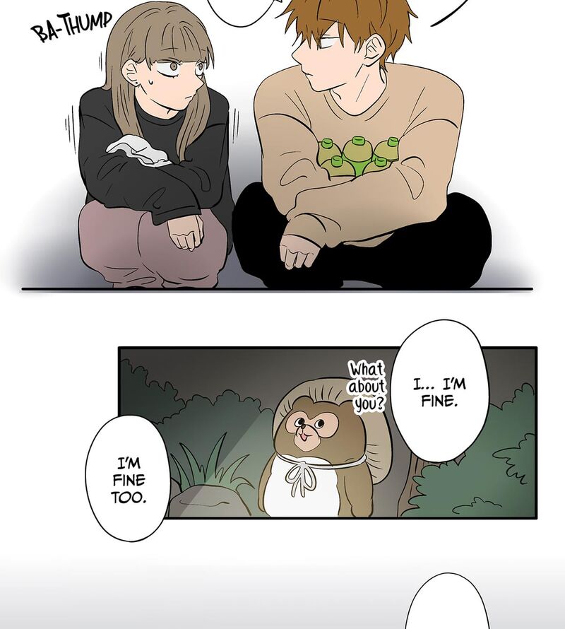 Koori No Jouheki 104 5