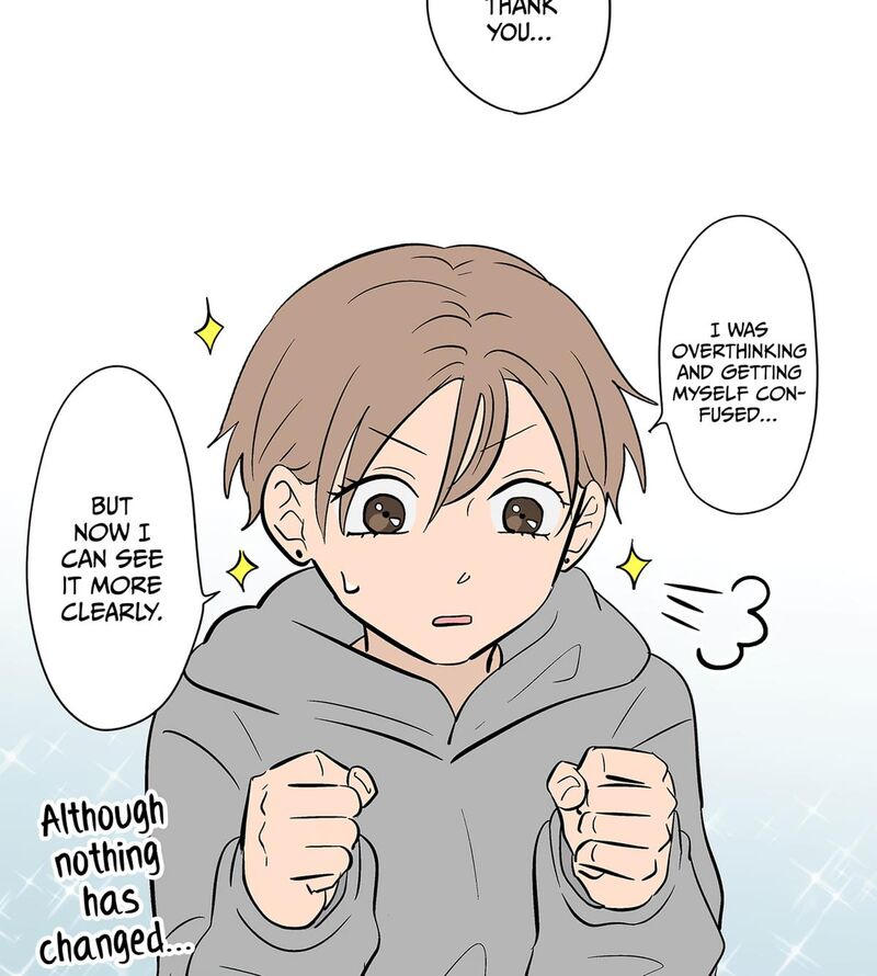 Koori No Jouheki 104 50