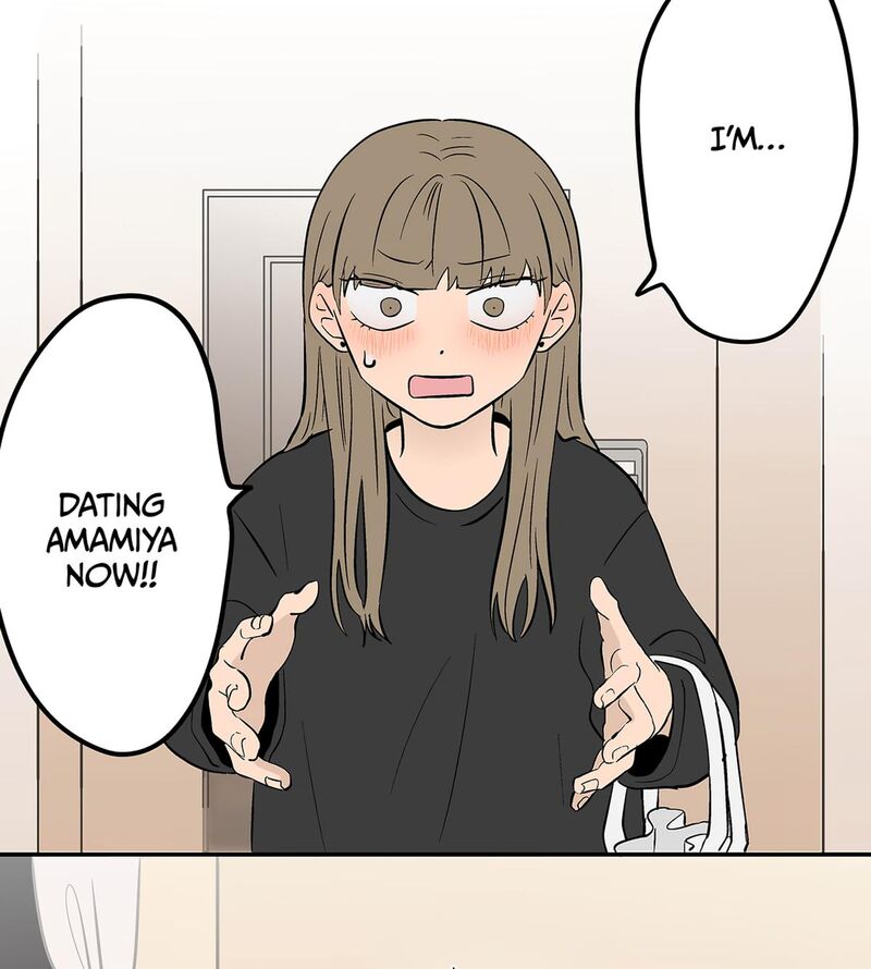 Koori No Jouheki 104 54