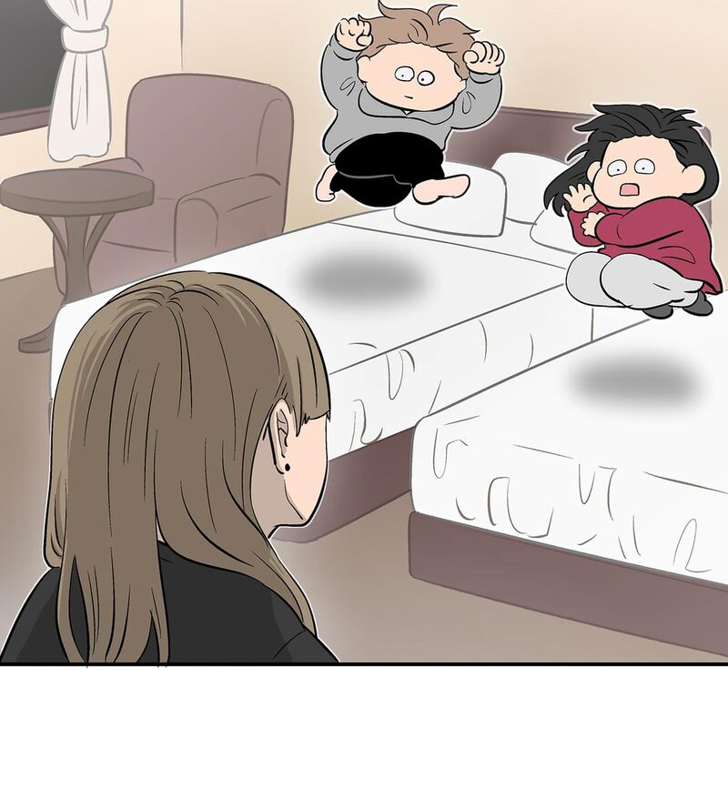 Koori No Jouheki 104 55