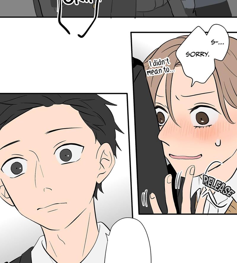 Koori No Jouheki 105 13