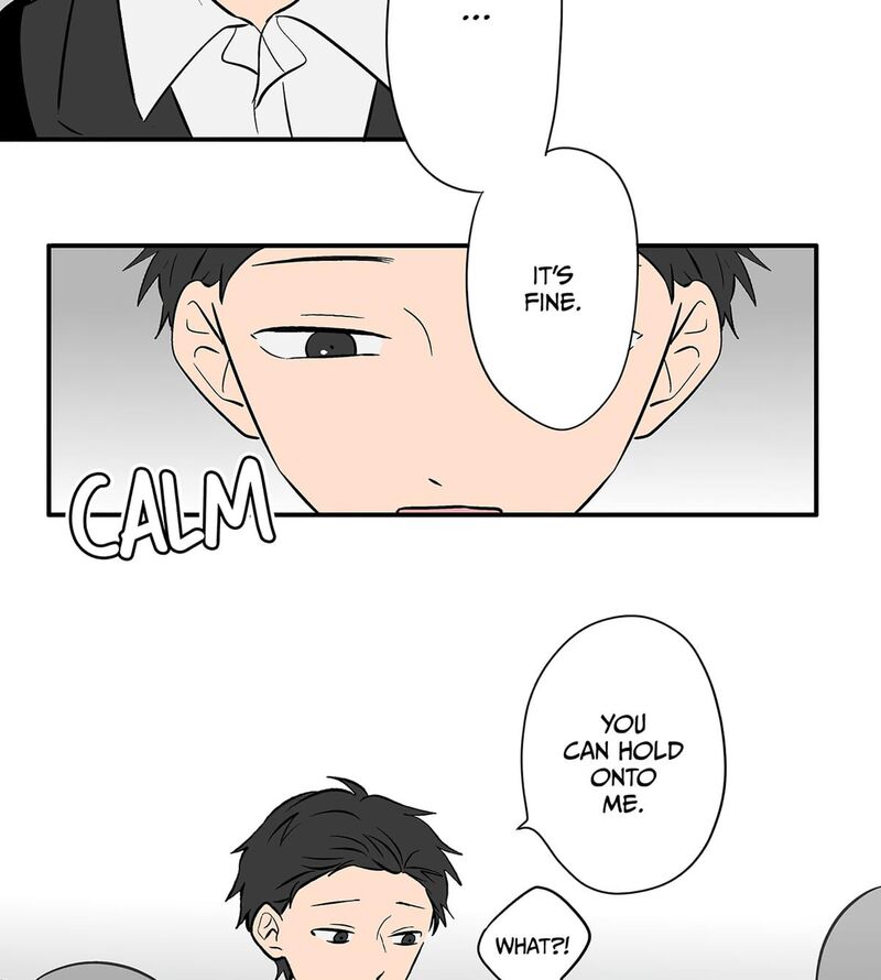 Koori No Jouheki 105 14