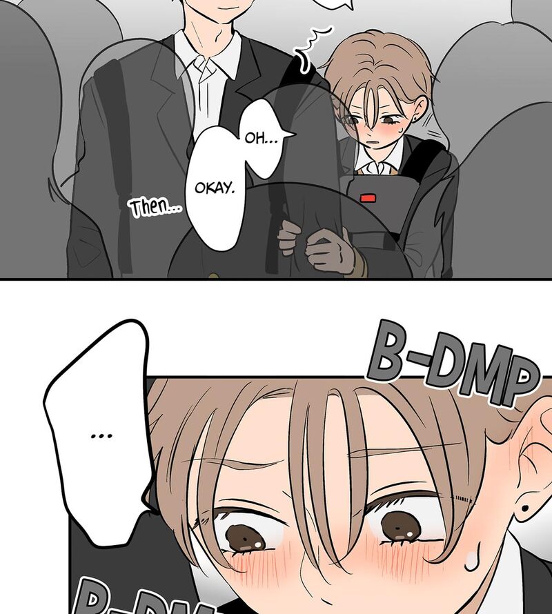 Koori No Jouheki 105 15