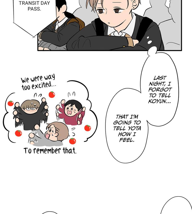 Koori No Jouheki 105 2