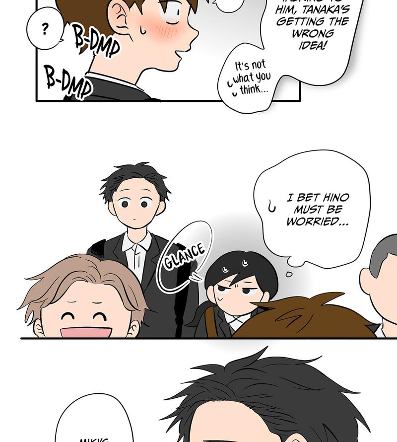 Koori No Jouheki 105 23