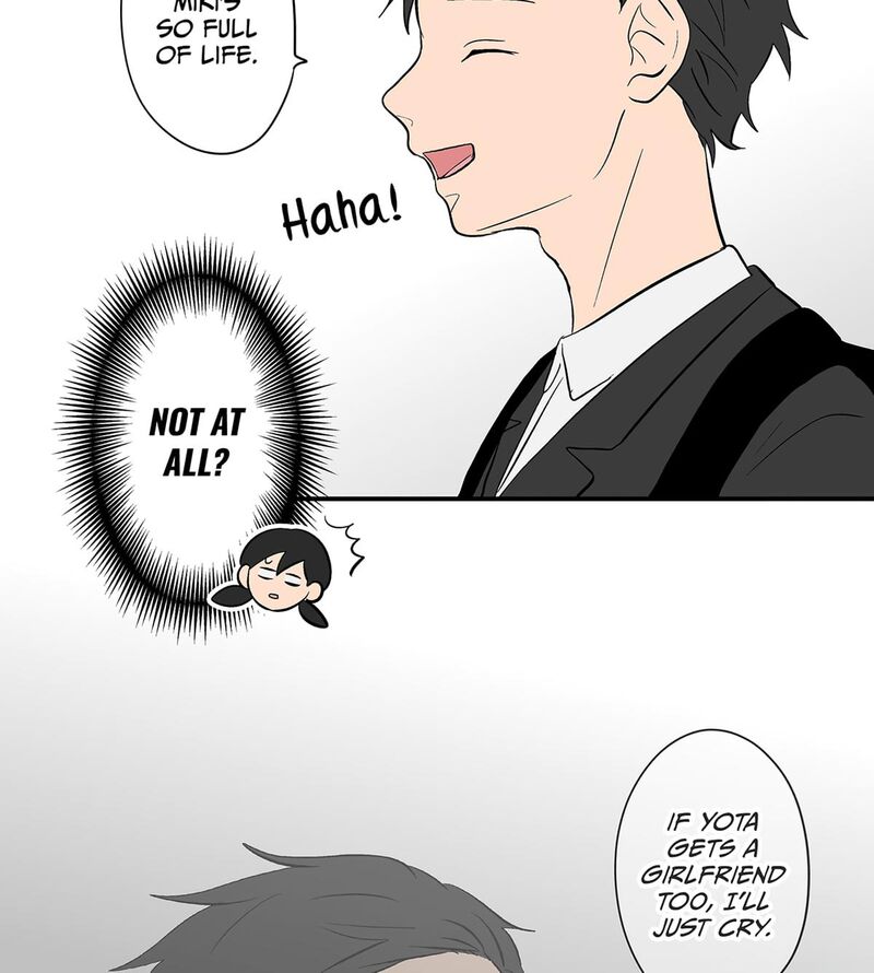 Koori No Jouheki 105 24