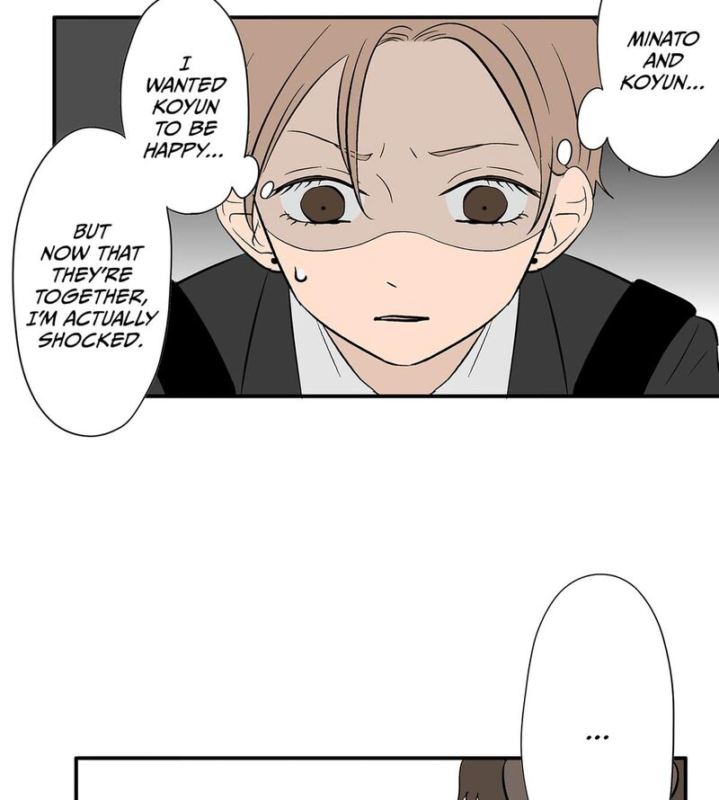 Koori No Jouheki 105 3