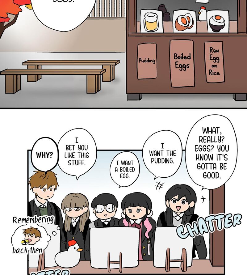 Koori No Jouheki 105 34