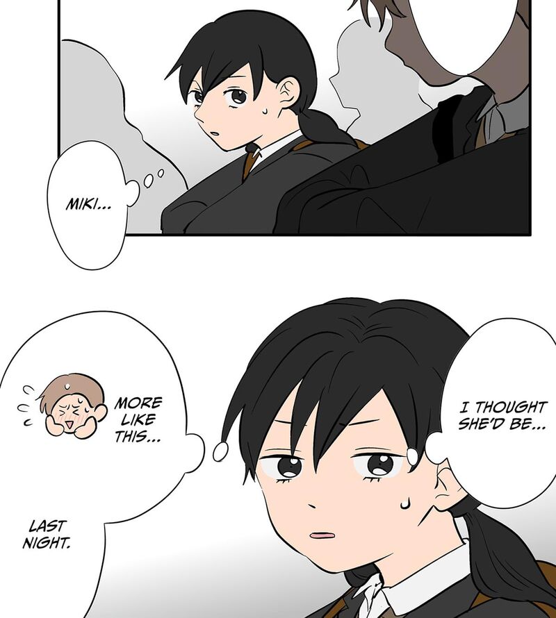 Koori No Jouheki 105 4