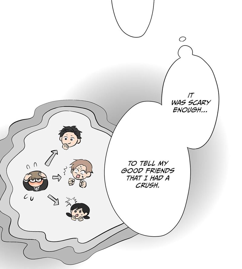 Koori No Jouheki 105 47