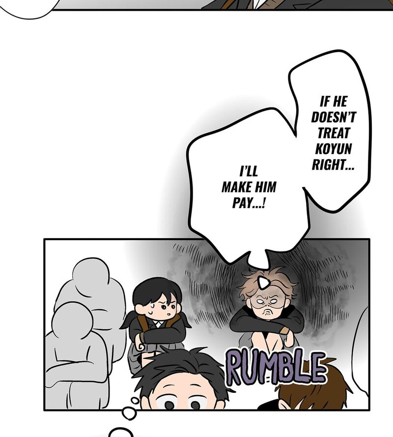 Koori No Jouheki 105 5